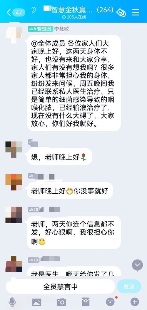 m币 骗局,警惕!m币欺诈…骗子交“保证金”就能赚钱吗? m币 骗局,警惕!m币欺诈…骗子交“保证金”就能赚钱吗? 应用