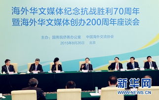 JN江南体育官方网站：互联网营销人员必须知道的9个专业术语