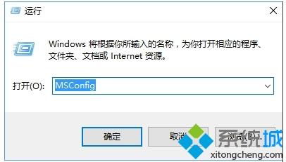 win10开始菜单未安装程序