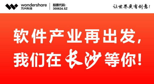  深圳富邦恒安商业服务有限公司招聘,深圳富邦恒安商业服务有限公司招聘启事 天富登录