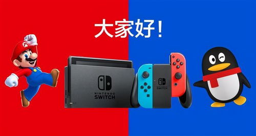 淘宝大规模下架任天堂游戏机,PS5 Xbox Series X S海外版也下架