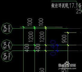 cad图比例不是1：1，如何量尺寸