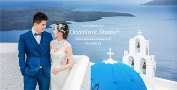 希腊婚纱摄影,海外婚纱摄影哪家好 盘点国外适合拍婚纱照的地方