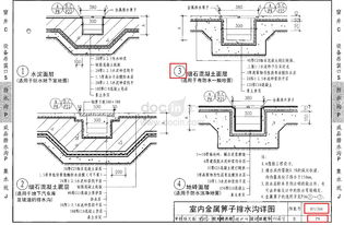 数字1384有多少个意思的解释？