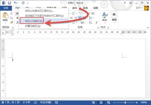 项目符号列表图标图片-图片欣赏中心-急不急图文-JPJWW.COM