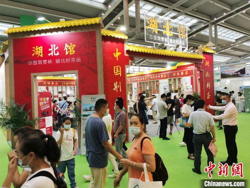 2020中国 深圳 国际春季茶产业博览会开幕