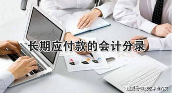 什么叫未确认融资费用和未实现融资收入