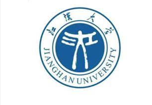 江汉大学教务在线，江汉大学教务处登录入口