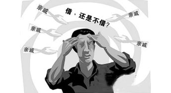 过年如何避免借钱借运 这几款车或许能让你躲过一劫