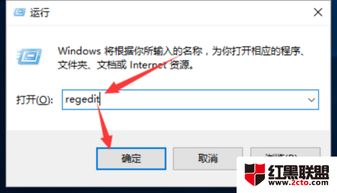 win10任务栏不显示运行程序