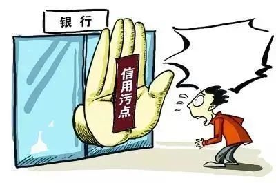 卖u收到黑钱警察认定帮信罪,卖 u收黑钱吗?警察承认了这个组织的罪行。 卖u收到黑钱警察认定帮信罪,卖 u收黑钱吗?警察承认了这个组织的罪行。 应用