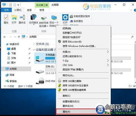 win10怎么添加ssd硬盘