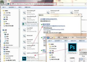 photoshop cs2 破解补丁 绿色最新版