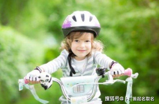 2022年出生的女宝宝取什么名字 温柔聪慧的女孩名字