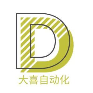  东莞市富邦自动化科技有限公司,东莞市富邦自动化科技有限公司简介 天富平台