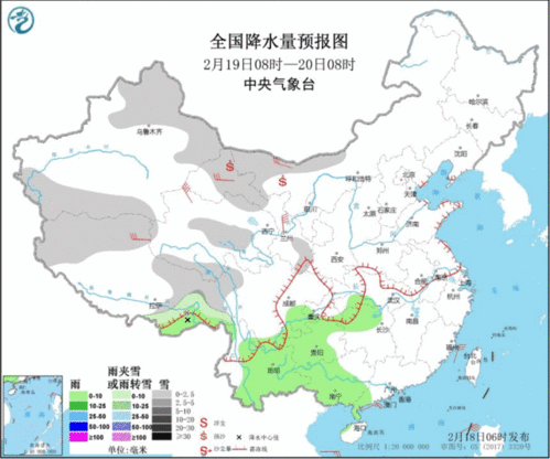 陕西杨凌天气预报未来一周天气变化，提前做好准备！