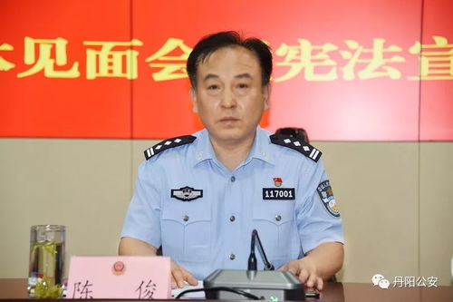 新警入职多久升4级警长(派出所四级警长是什么级别)