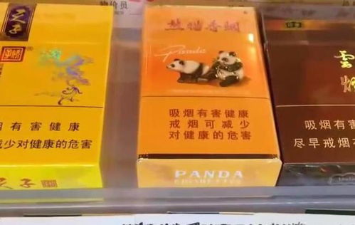 越南香烟在广西南宁哪里有卖呀,越南香烟在广西南宁哪里有卖呀多少钱
