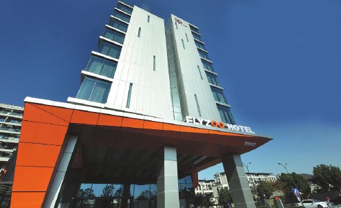 top high airport link hotel,Top High Airport Link Hotel: A Comprehensive Guide