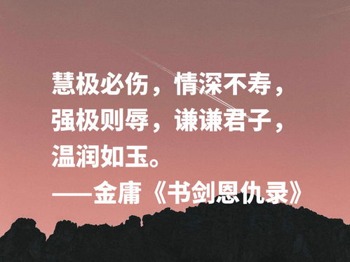 高校之神的名言（中国民航大学格言？）