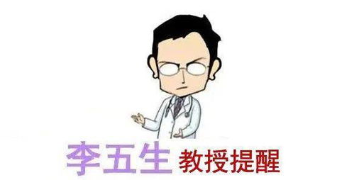 老公轻点日菊花疼|人家有点儿难受