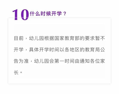 盲审期间也要查重吗？一文解答你的疑惑