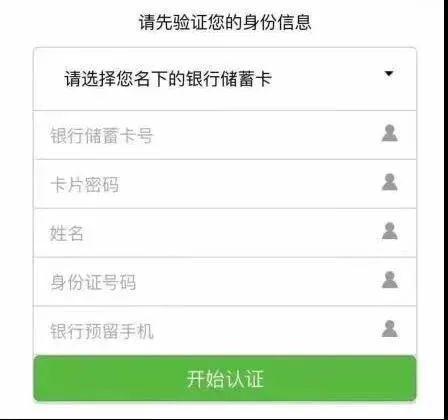 如何关闭电视上的短信提醒,海信电视右上角有一个短信图标怎么删掉