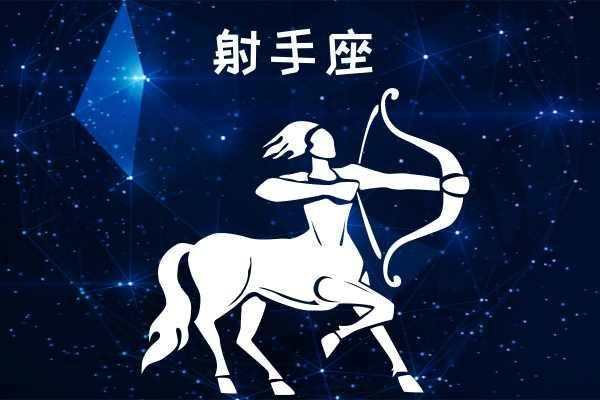 12星座谁最让人不爽 