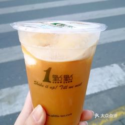 1点点 日月光中心广场店 的冰淇淋红茶好不好吃 用户评价口味怎么样 上海美食冰淇淋红茶实拍图片 大众点评 