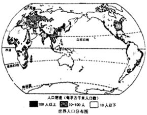 四幅图中A点在B点正北方向的是 A.①B.②C.③D.④ 题目和参考答案 青夏教育精英家教网 