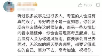 阳高人注意了,以后报销发票记得要填写这些东西 