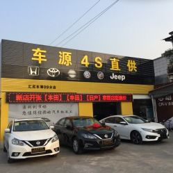 4s店几点上班下班时间,4s店几点下班-第1张图片