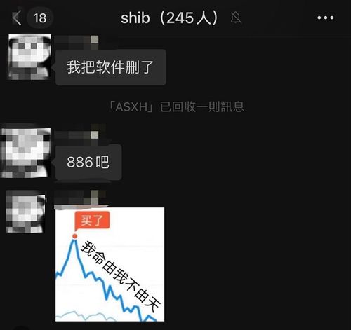 1000万个屎币,3600就可以买的地球的2100万分之一，你还等什么？ 1000万个屎币,3600就可以买的地球的2100万分之一，你还等什么？ 生态