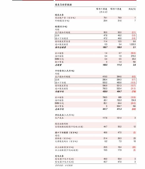 深度专报!25元香烟排名多少-25元香烟排名多少“烟讯第12995章” - 2 - 680860香烟网