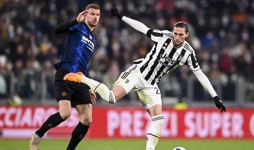 thứ hạng của inter milan gặp juventus,Giới thiệu về trận đấu giữa Inter Milan và Juventus