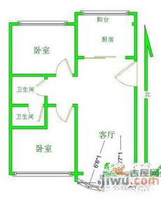 衡阳二手房解放路公寓价