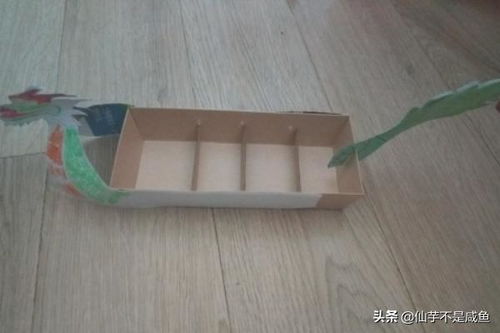 手工龙船制作步骤图片 怎样用纸箱做龙