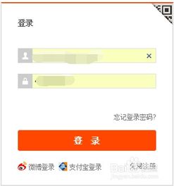 淘宝怎么设置发货通知到手机短信提示，淘宝不打电话只用信息提醒