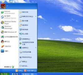 win10开机后怎么直接进入菜单磁贴