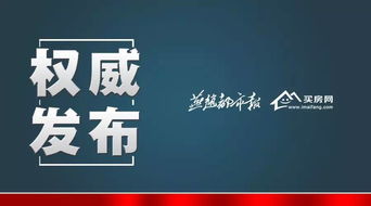 石家庄尚德国际的25层是什么公司啊？为什么每次经过都见不到人，只是满屋子是图纸啊？有人知道吗，谢谢！