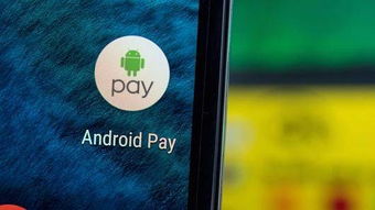 android pay available on gar om instinct,Android Pay Available on Garmin Instinct: A Comprehensive Guide