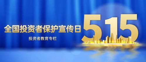  富邦行動銀行功能特色,富邦行動銀行——您的智慧金融生活好伙伴 天富官网