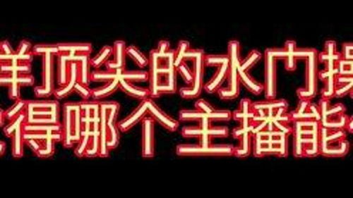 火影忍者手游 波风晚安 名不虚传 用细节去弥补失误,这才是老水门 