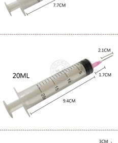 塑料针筒 针管 兽用无菌1 2 5 10ml毫升一次性针器注射器针管