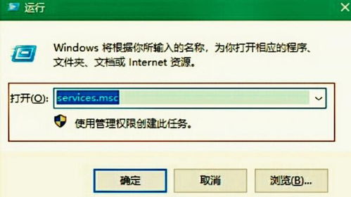 在win10下安装msde2000