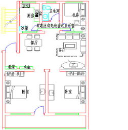 请教大师帮忙看下自己设计家里的布局合理吗 想这样家装. 