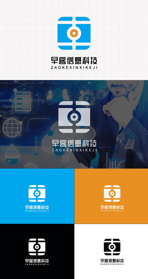  数字货币logo,ico什么意思？ USDT行情