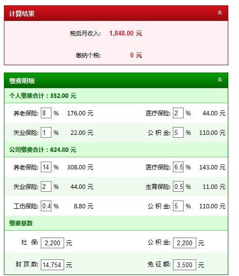 恒星币为什么不涨价-恒星币2021能涨到多少钱一个