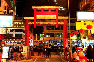 古惑仔庙街故事,古惑仔庙街:香港街头文化的传说