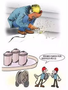 危化品泄漏怎么办 5种处理方法 10大防爆措施